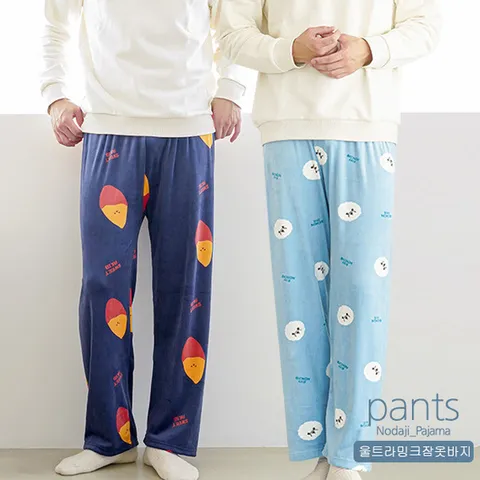 [노다지닷컴]울트라밍크 남녀공용 수면바지 잠옷바지