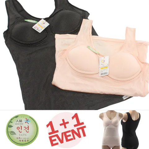 [노다지닷컴]2장구성 여름나시 인견 노와이어 몰드 런닝브라 인견나시