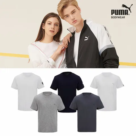 (이월상품)[푸마바디웨어]  남여 공용 베이직 언더셔츠 2차 1+1패키지 택일