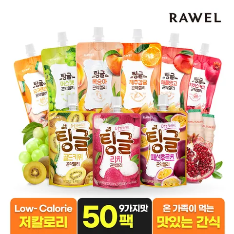[50팩] 로엘 팅글 곤약젤리 5박스 / 복숭아,머스캣,애플망고,제주감귤 외