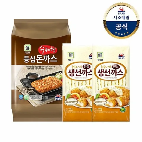 [대림냉동] 수제형 등심돈까스 2,000g x1개+속이꽉찬 통살생선까스 600g x2개