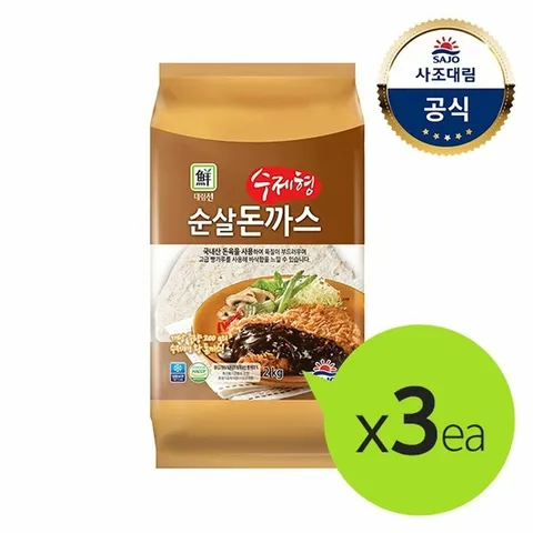 [대림냉동] 수제형 순살돈까스 2,000g x3개