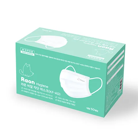 Hygiene 라온 비말 차단 마스크(KF-AD) 대형50매