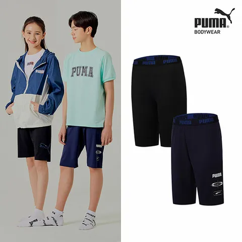 최신상 [푸마] 푸마주니어 드라이셀 하프팬츠 하의 1종 택일