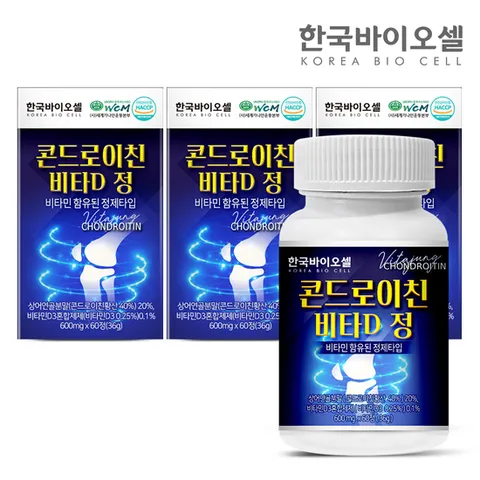 한국바이오셀 콘드로이친 비타D 정 3통(180정) 6개월분