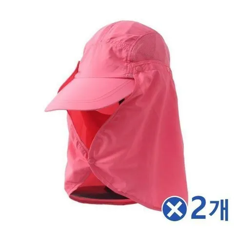 DM 탈부착 햇빛가리개 등산모자-핑크x2개남성등산모자