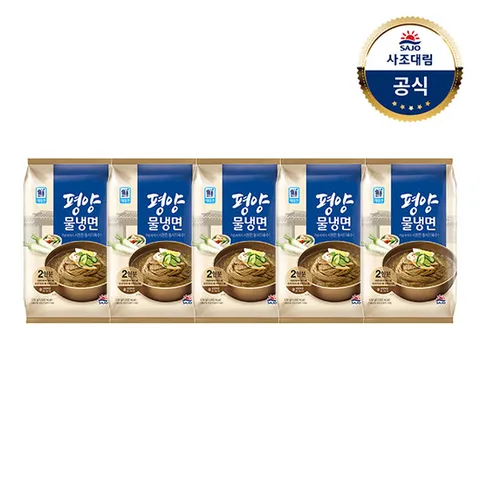 [대림냉장] 대림선 냉면(2인분) x5개 평양물 970g/함흥비빔 422g