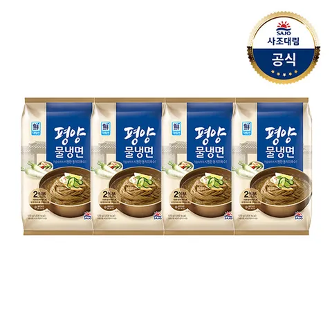 [대림냉장] 대림선 냉면(2인분) x4개 평양물 970g/함흥비빔 422g