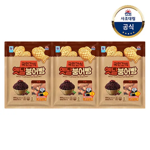 [대림냉동] 단팥붕어빵 800g x3개
