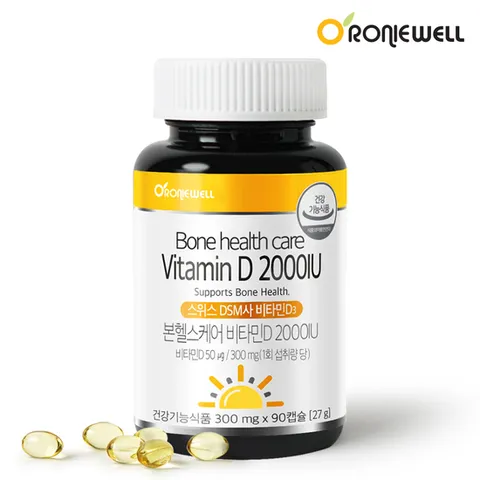 [로니웰] 본헬스케어 비타민D 2000IU 300mg × 90캡슐 1개 (3개월분)