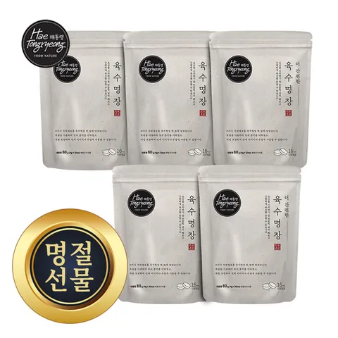 해통령 명절상품 더 간편한 육수명장 80g 5개