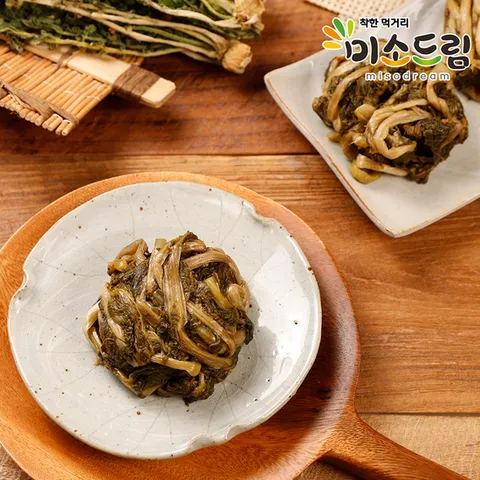 [미소드림] 양구 펀치볼 산채마을에서 온 삶은 시래기 2kg (1kg x 2봉)