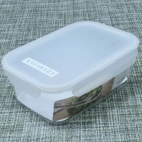 락앤락 밀폐용기 반찬통 냉장고 용기 화이트 1.2L