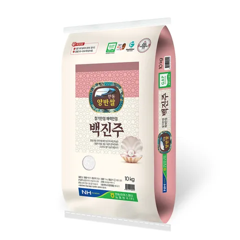 [농협양곡] 당일도정 안동 백진주쌀 10kg