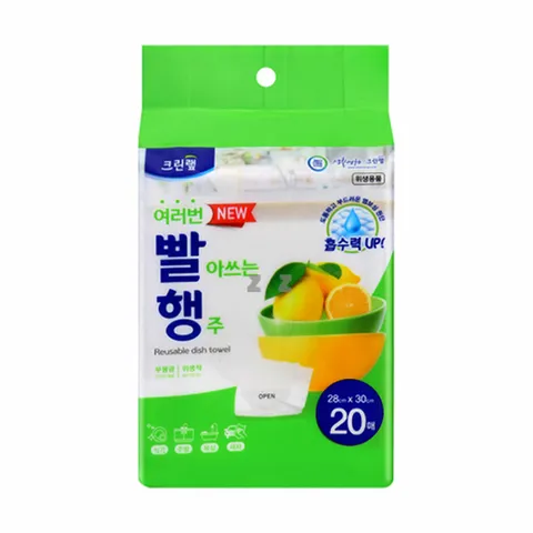 크린N 행주 물기 제거 크리너 주방 걸레 타월 20장