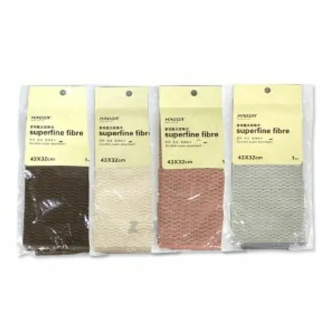 주방 행주 청소 손걸레 주방 타올 키친 타올 하우다
