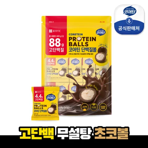 종근당건강 코어틴 고단백 단백질볼 20개입