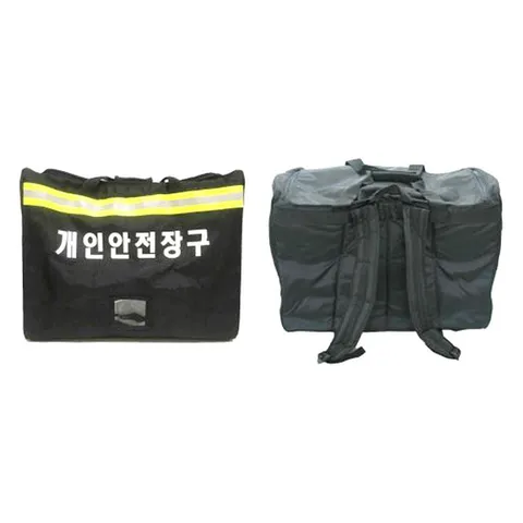 OR 한컴 개인 안전장구 가방 (570 x 330 x 460mm)