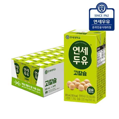 연세 고칼슘 두유 200ml x 24팩
