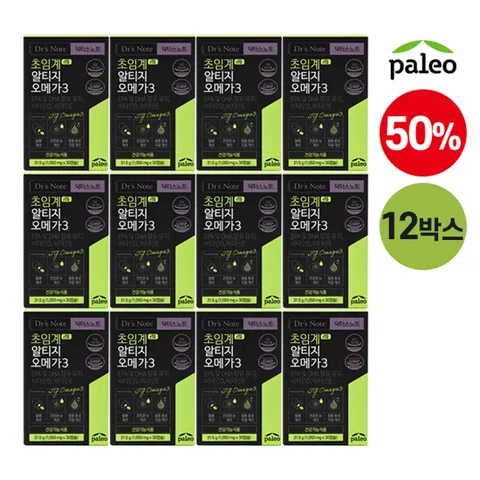 [반값세일] 팔레오 초임계 rTG 알티지 오메가3 12박스(12개월)