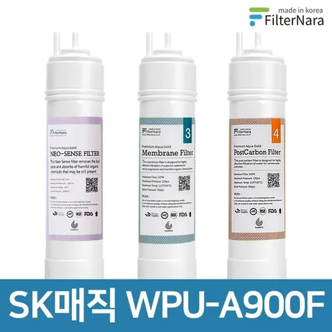 SK매직 WPU-A900F 기본세트 정수기 프리미엄 필터 호환