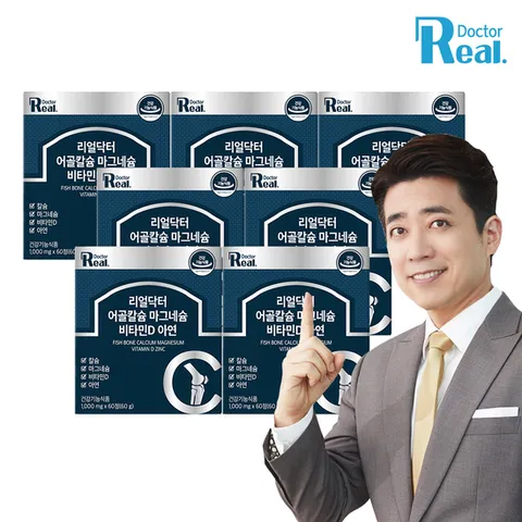 리얼닥터 어골칼슘 마그네슘 비타민D 아연 1,000mgX60정 7박스 (7개월분)