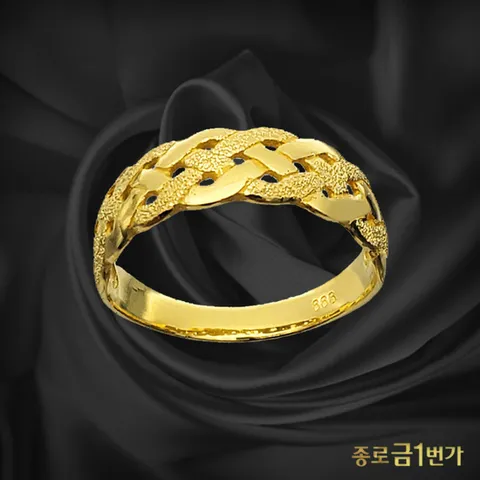 여자 순금 반지 매듭  7.5g 99.9