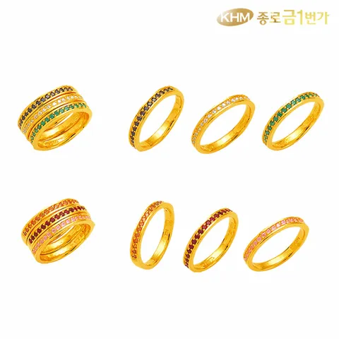 여자 순금 반지 큐빅레이어드 6종  3.75g