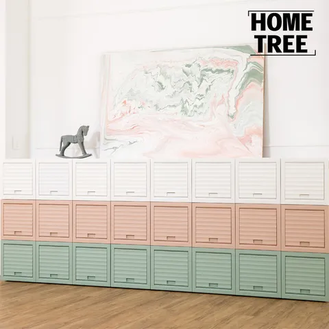 홈트리 모듈수납장 3세트 [화이트]