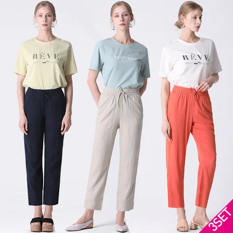 [르오트] 허리밴딩 쿨 린넨 롱팬츠 3종세트