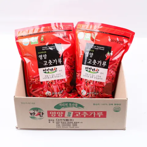 25년 경북영양 태양초 고춧가루 김치용 1kg