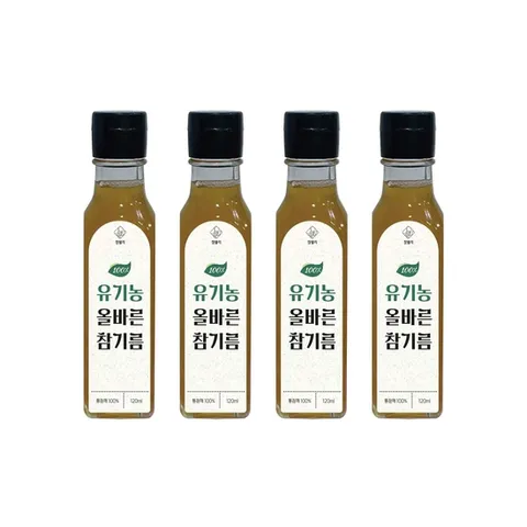 유기농 참기름 120ml 4병
