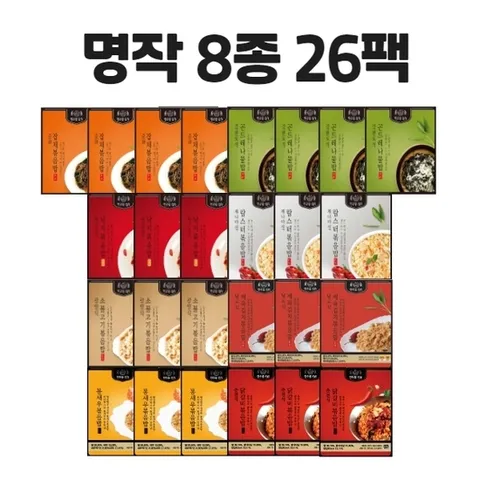 명작볶음밥 8종 총26팩