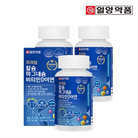 일양약품 프라임 칼슘 마그네슘 비타민D 아연 1,000mg x 180정 3병(9개월분)