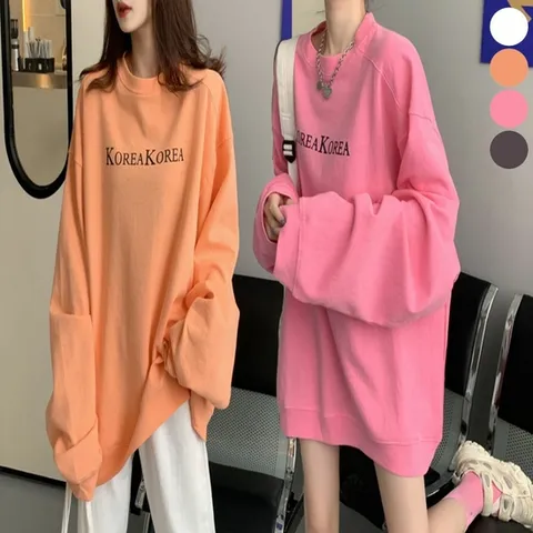 여성 루즈핏 기모 안감 포근한 레터링 컬러 맨투맨