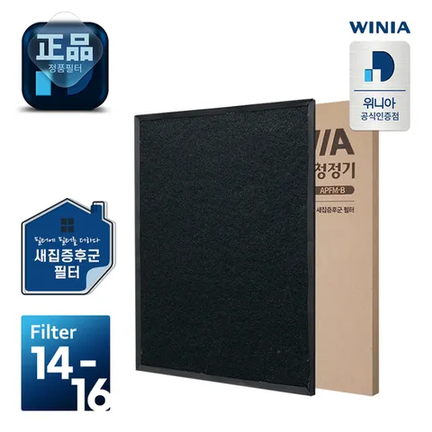정품 위니아 새집증후군 필터 EPM14DAW