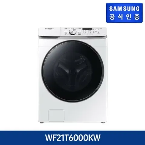 [1주이상 소요]_드럼 세탁기 WF21T6000KW  (21kg, 화이트)
