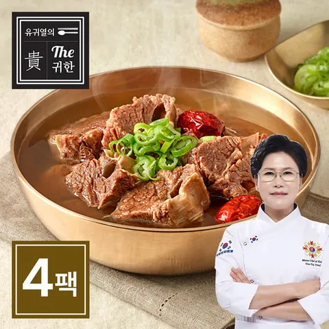 유귀열의 The 귀한 뼈없는 진갈비탕 600g x 4팩