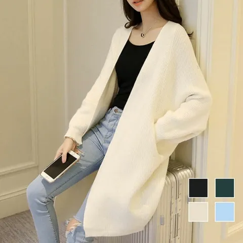 여성 캐주얼 느낌 모던한 디자인 슬림 롱 가디건