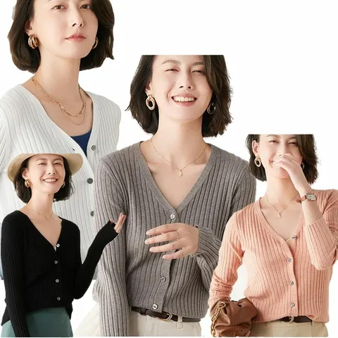여자 골지 가디건 이너 V넥 날씬해보이는 슬림핏 니트
