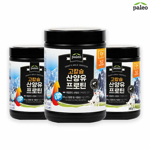 [팔레오]고칼슘 산양유 단백질 프로틴 3통 