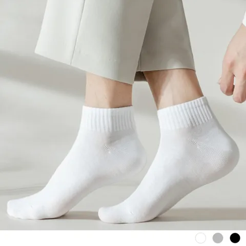 남녀 스포츠 스쿨 카바양말 10켤레