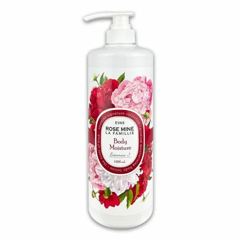 로즈마인 바디로션 로즈향 1000ml O (W9EA4B7)