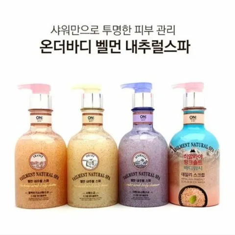 바디 샤워 클린져 바디워시 바디샴푸 피부케어 (WA364BF)