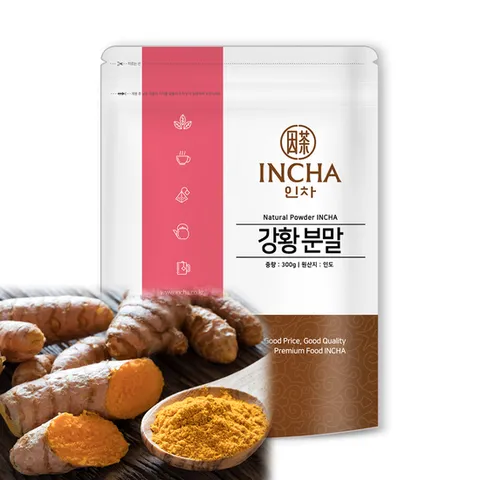인도산 강황 가루 분말 300g