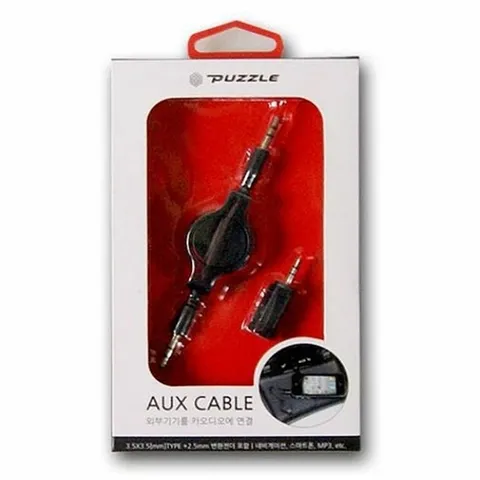 퍼즐 AUX 케이블세트 릴타입 자동차용품 카오디오