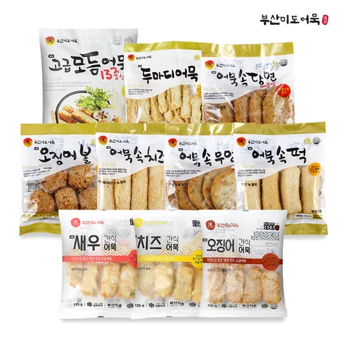 [부산3대어묵] 미도어묵 10종 10팩