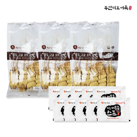 부산3대어묵 미도 꼬치어묵 10개 3봉(1.5kg) + 어묵용 스프 10개