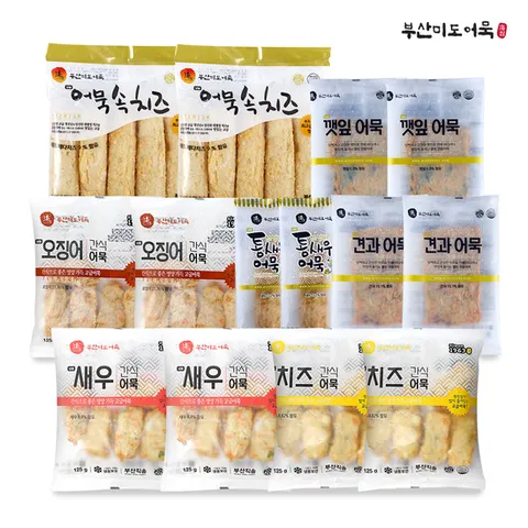 [부산3대어묵] 미도어묵 간식 7종 14팩 