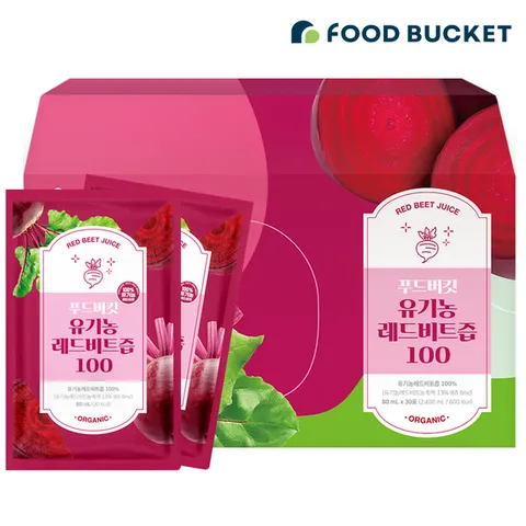 푸드버킷 유기농 레드비트즙 30팩